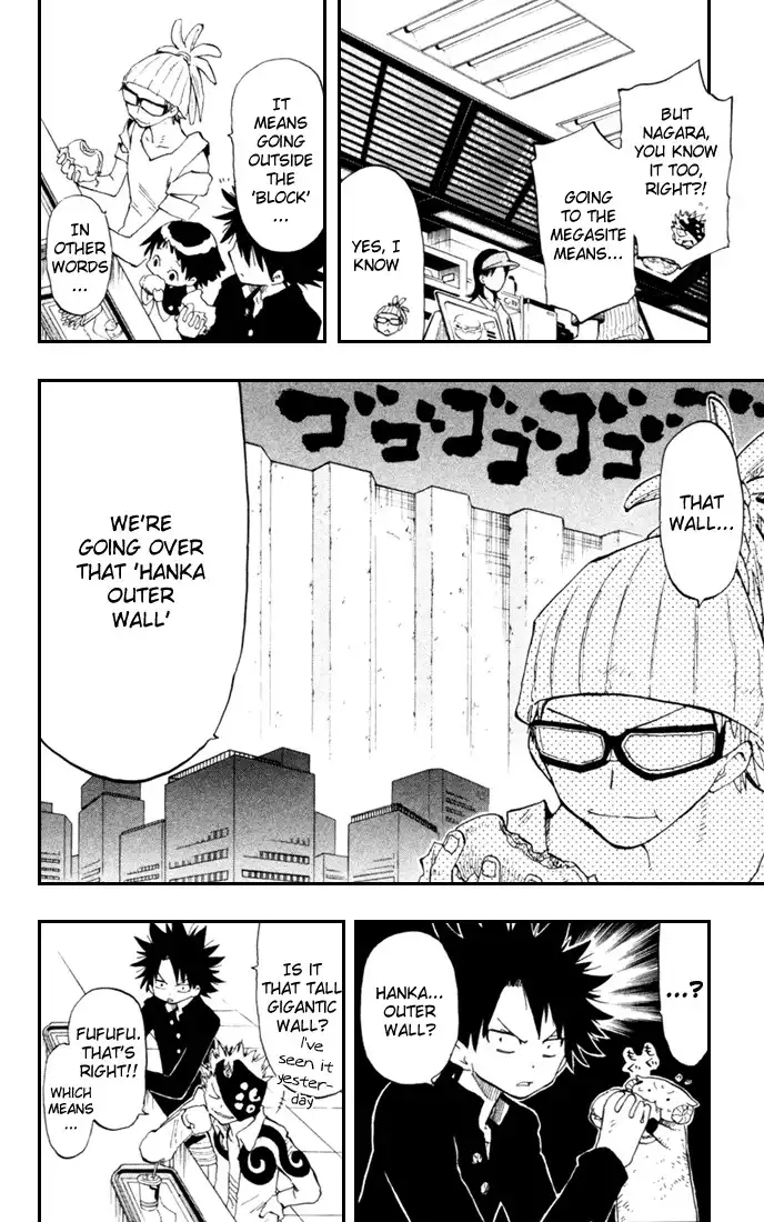 Law of Ueki Plus Chapter 12 8